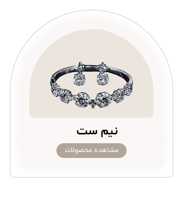 صفحه اصلی